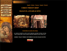 Tablet Screenshot of christ-prison-shop.net